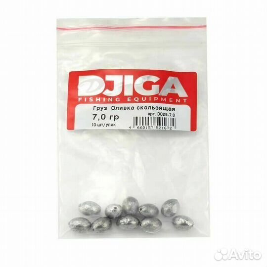 Груз оливка скользящая 7гр (10шт)