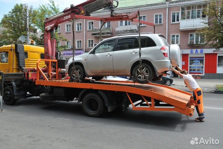 Услуги эвакуатора