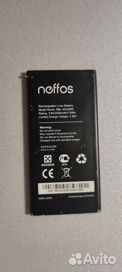 Аккумулятор для телефона