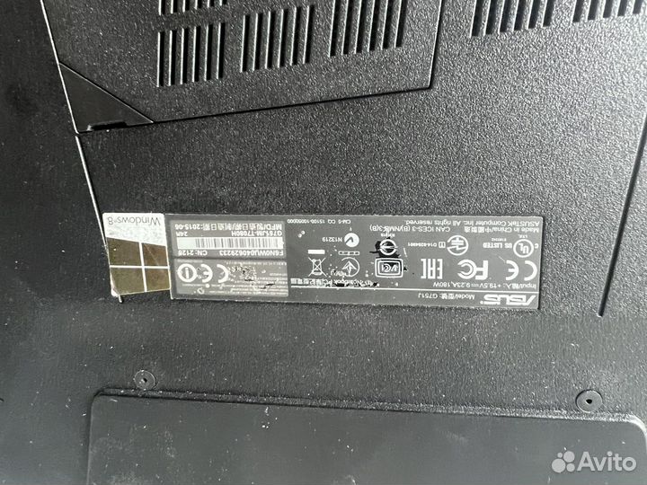 Игровой ноутбук asus rog