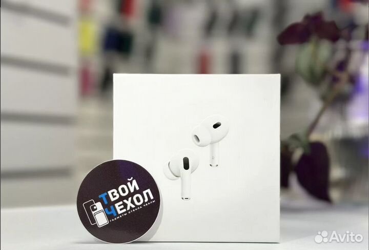 AirPods Pro 2 Гарантия + 2 чехла