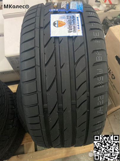 Sailun Atrezzo ZSR RUN-FLAT 205/55 R16 91W