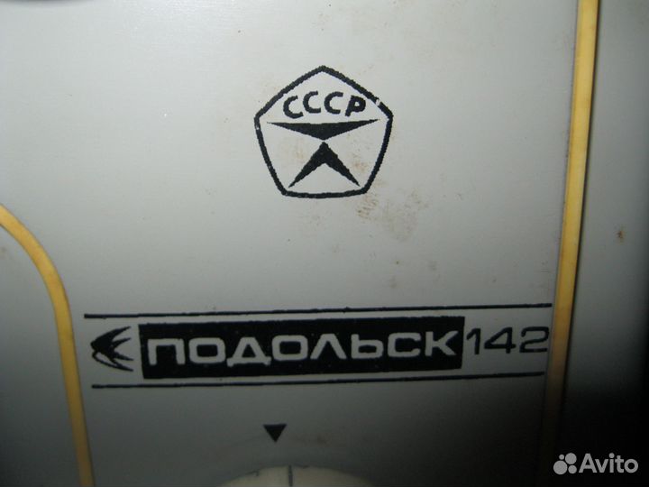 Швейная машинка