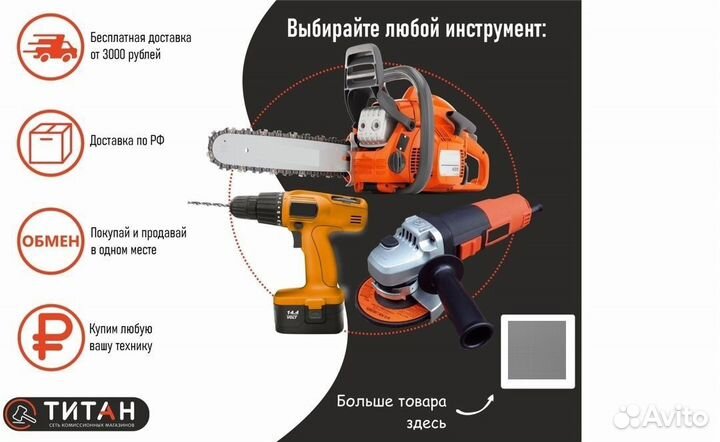 Ушм Makita GA5030, 720 Вт, 125 мм (на запчасти)