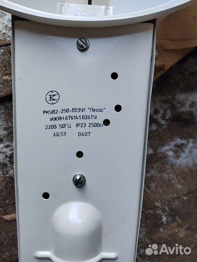 Фонарь уличный на столб