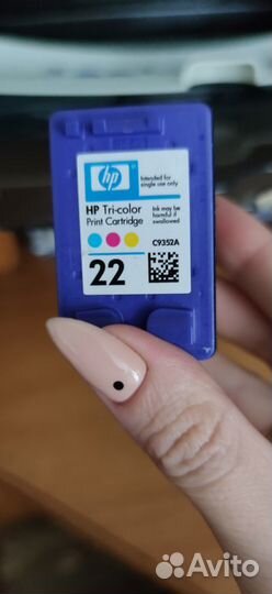 Принтер сканер мфу