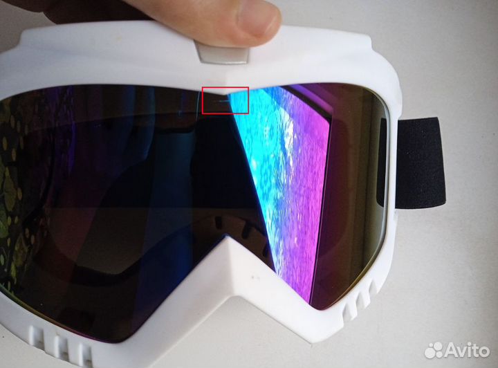 Очки спортивные