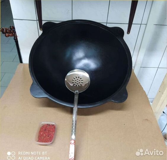 Казан чугунный узбекский 8 литров