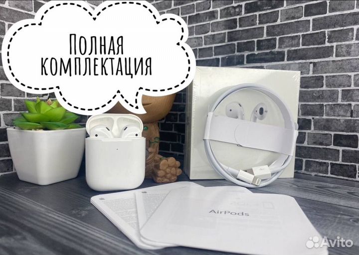 Наушники apple airpods 2 + гарантия