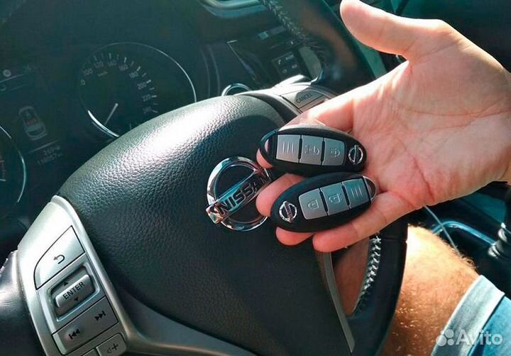 Изготовление ключа на ниссан