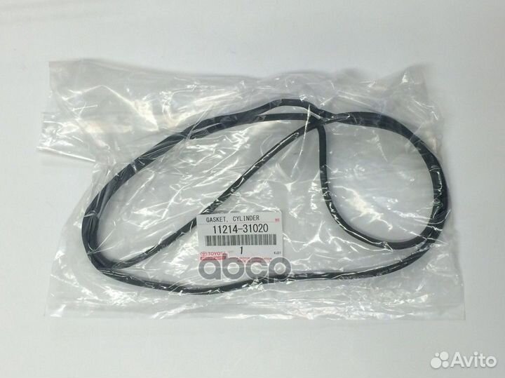 Прокладка крышки клапанов 1121431020 toyota
