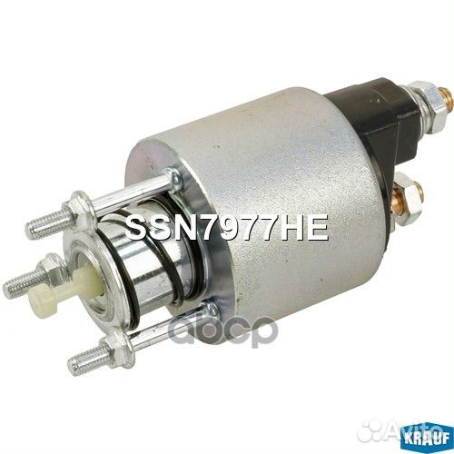 Реле втягивающее стартера SSN7977HE Krauf
