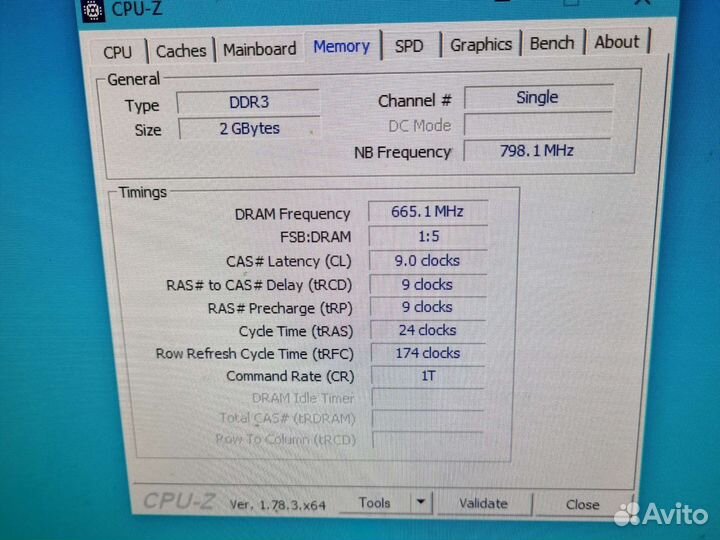 Видеосервер, офисный компьютер