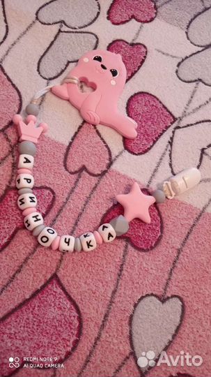 Слингобусы