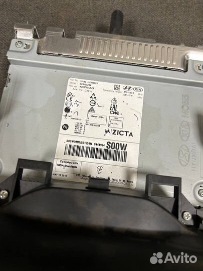 Головное устройство гу (шгу) Santa Fe 4