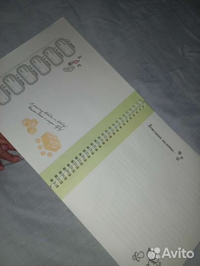 Первый альбом малыша