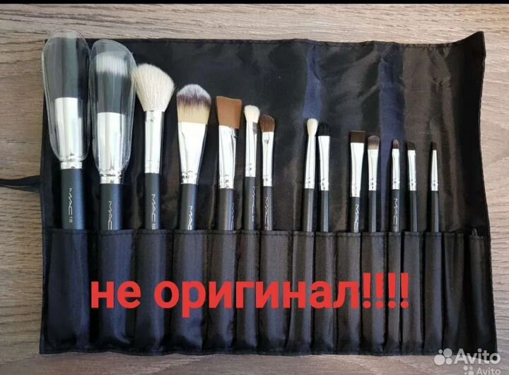 Кисти хорошего качества