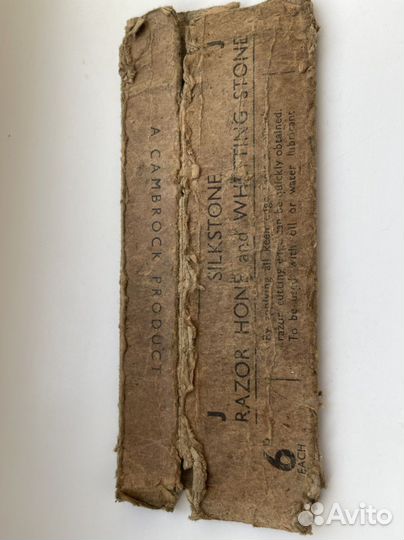 Натуральный камень для брив “Silkstone”
