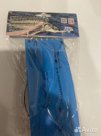 Донная снасть для ловли осетра на платных водоёмах