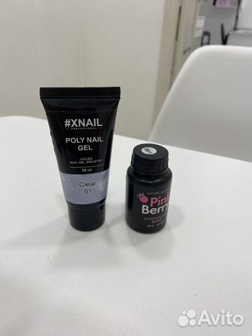 Материалы для наращивания ногтей