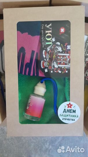 Мужской подарочный набор