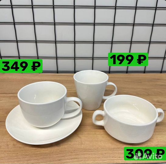 Тарелки / Чашки / Салатник