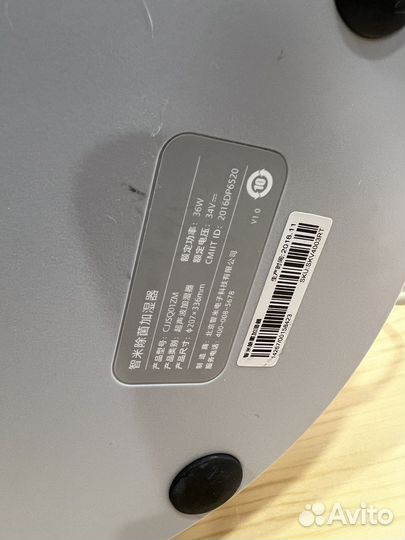 Увлажнитель воздуха Smartmi Air Humidifier