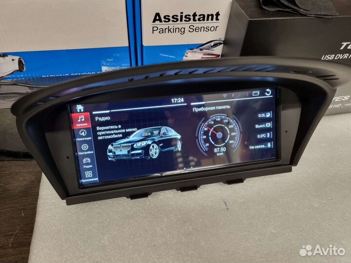 Магнитола бмв 5 e60 андройд 4G 4/64