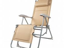 Кресло складное mifine 55011