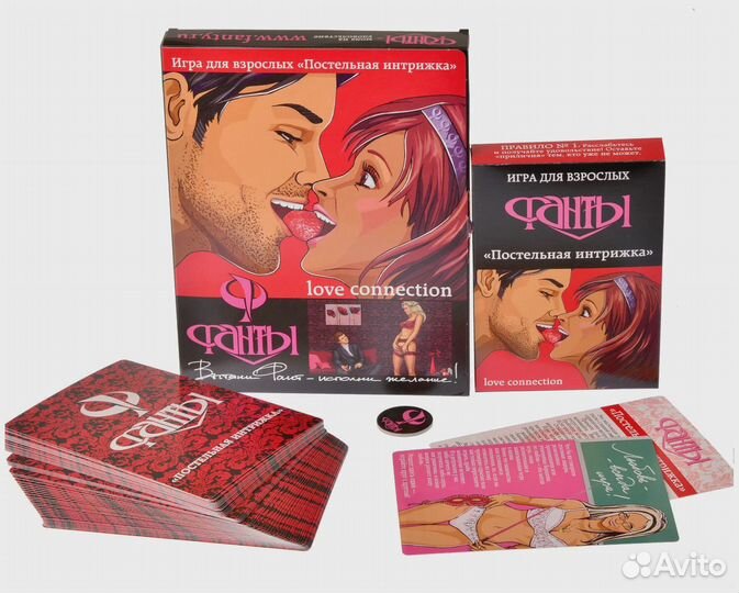 Постельная интрижка настольная игра