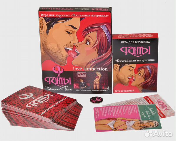 Постельная интрижка настольная игра