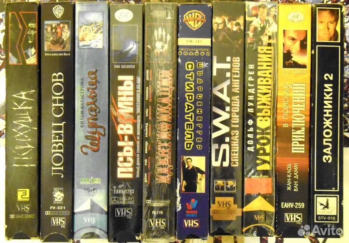 Видеокассеты