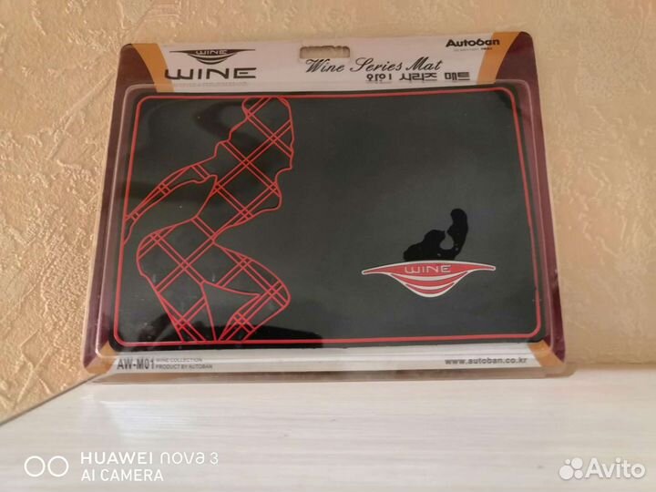 Коврик автомобильный для мелочей антискользящий