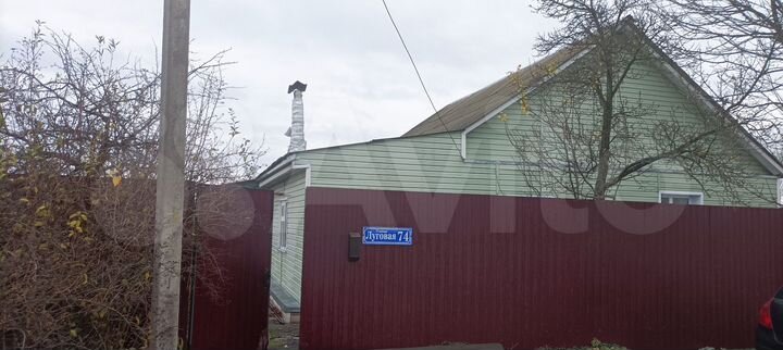 Дом 86,6 м² на участке 15 сот.