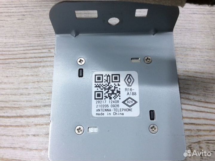 Антенна Renault Duster пробег 47.000км H4ME440 1