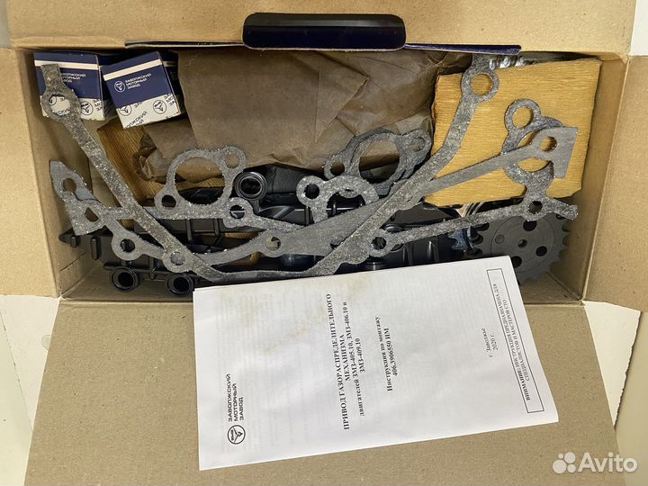 Комплект ремонтный грм деталей змз 405,406,409