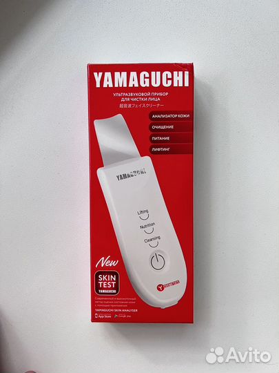 Ультразвук Yamaguchi Brilliant