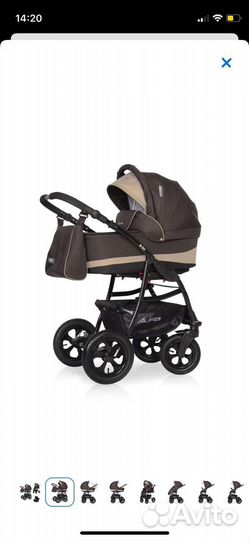 Коляска 3 в 1