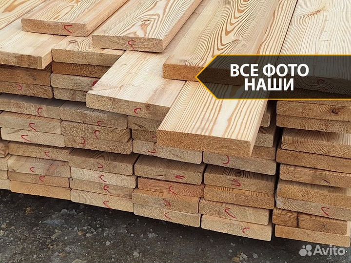 Палубная доска от производителя. Быстрая доставка