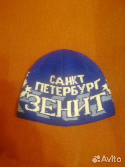 Зенит Шапка
