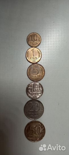 Разные монеты обмен/продажа