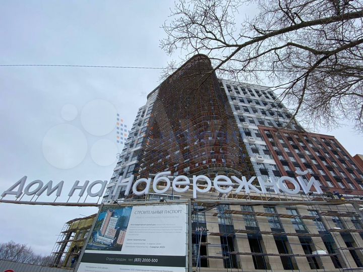 2-к. квартира, 59,9 м², 15/19 эт.
