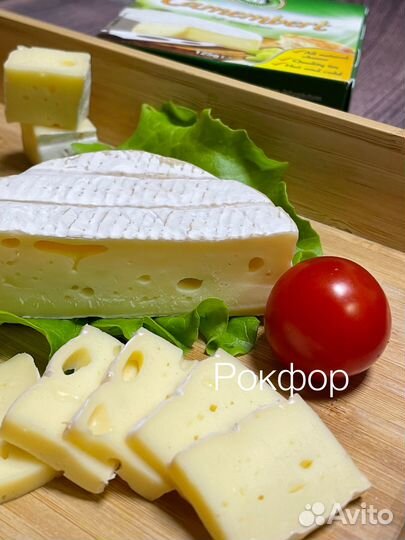 Сыр камамбер с белой плесенью из Европы