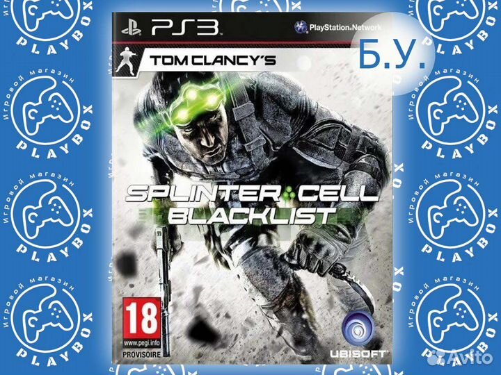 Tom Clancy's Splinter Cell Blacklist PS3 б.у