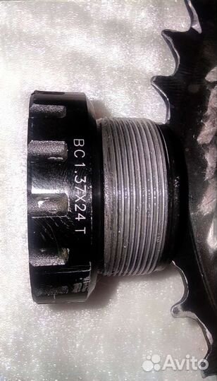 Шатуны Prowheel Raid