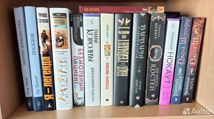 Книги