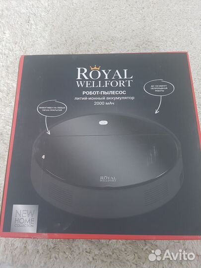 Робот пылесос Royal