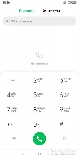 Xiaomi Redmi Note 5 Pro, 4/64 ГБ