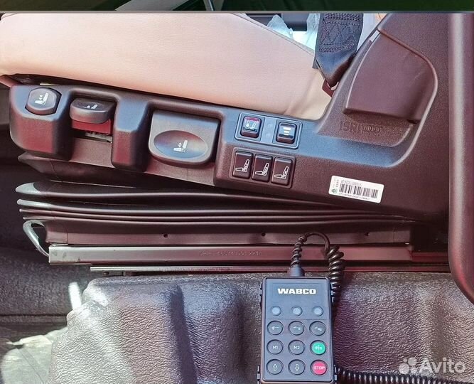 Sitrak C7H Max, 2023