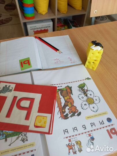 Подготовка к школе, логопед, раннее развитие